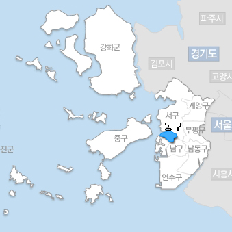 인천 퀘스트 (인천 동구 송림동)